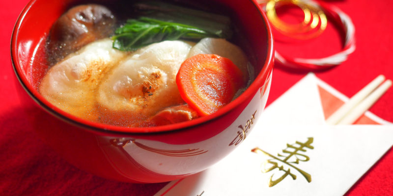 お雑煮サンプル