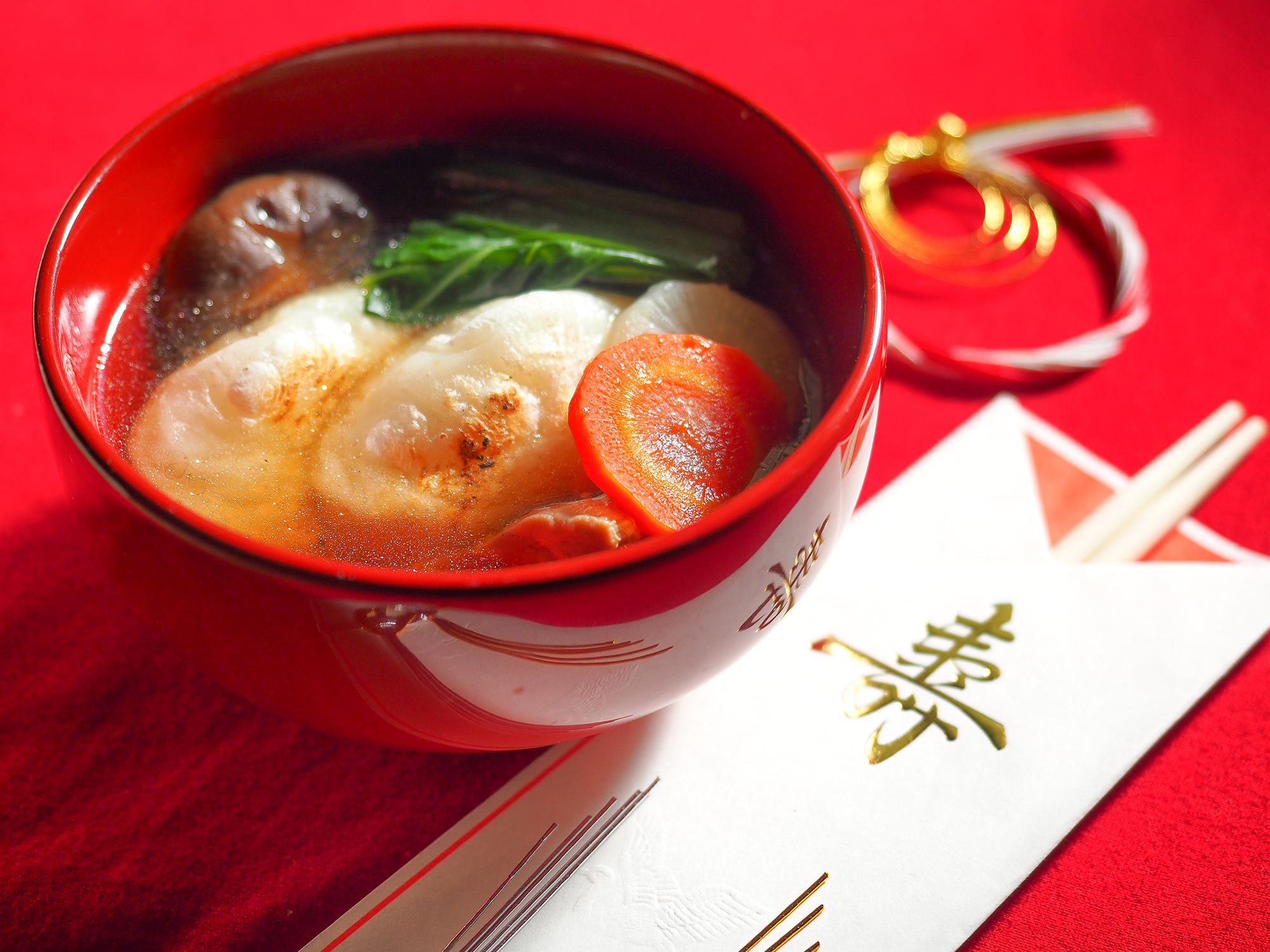 お雑煮サンプル